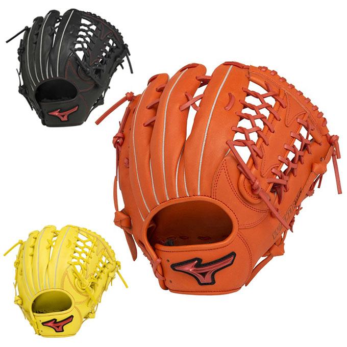 MIZUNO（ミズノ） ソフトボールグローブ 外野手 メンズ レディース