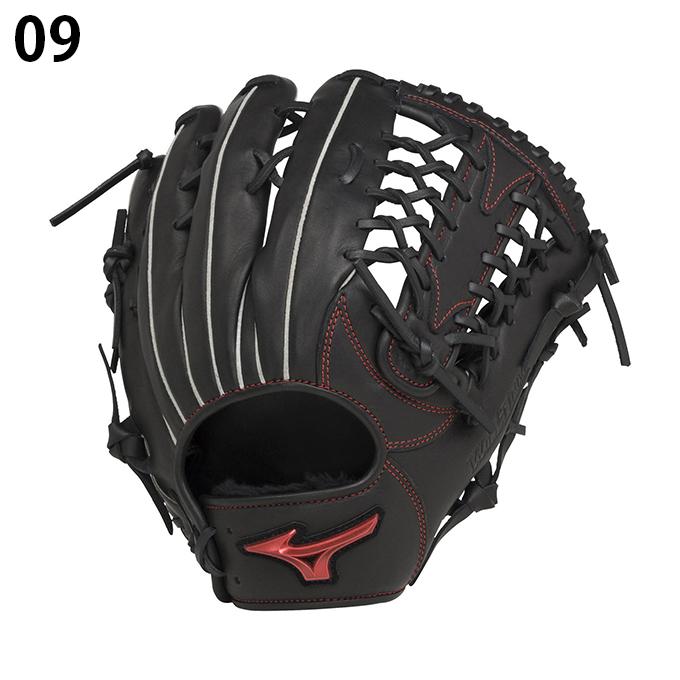 MIZUNO（ミズノ） ソフトボールグローブ 外野手 メンズ レディース