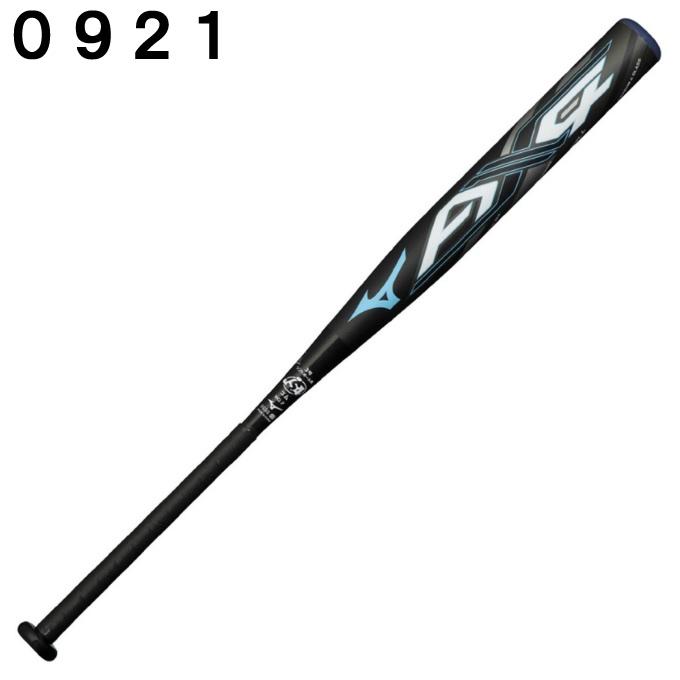 MIZUNO ミズノ ソフトボールバット 3号用 ソフト3号ゴムボール用 MIZUNO ミズノ ソフトボールバット 3号用 ソフト3号ゴムボール用