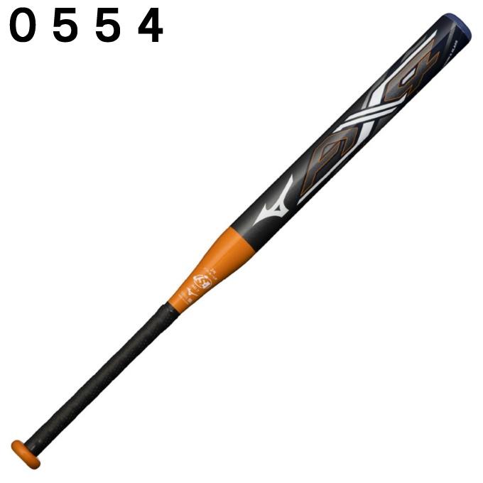 MIZUNO ミズノ ソフトボールバット 2号用 ソフト1 2号ゴムボール MIZUNO ミズノ ソフトボールバット 2号用 ソフト1 2号ゴムボール