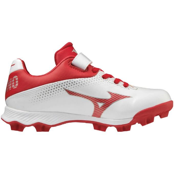 MIZUNO（ミズノ） ウエーブ ライトレボ Jr. 野球スパイク 白スパイク