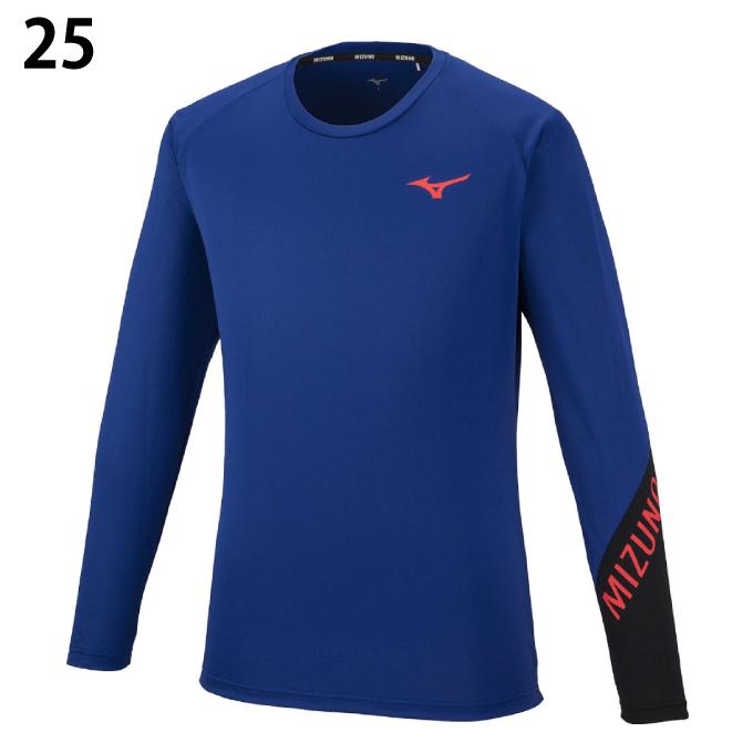 MIZUNO（ミズノ） バレーボール 長袖シャツ メンズ レディース Basic