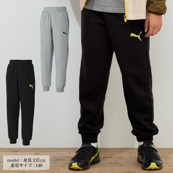 PUMA（プーマ） スウェットロングパンツ ジュニア ACTIVE SPORTS スウェットパンツ TR 674121 PUMA : ヒマラヤ ...