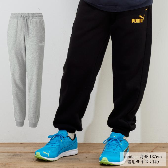PUMA（プーマ） スウェットロングパンツ ジュニア キッズ ボーイズ