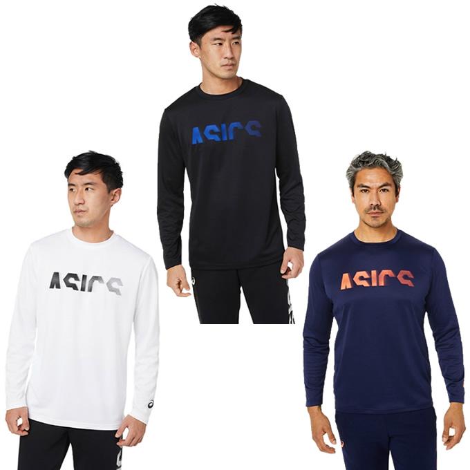 ASICS（アシックス） バレーボール 長袖シャツ メンズ CAロング