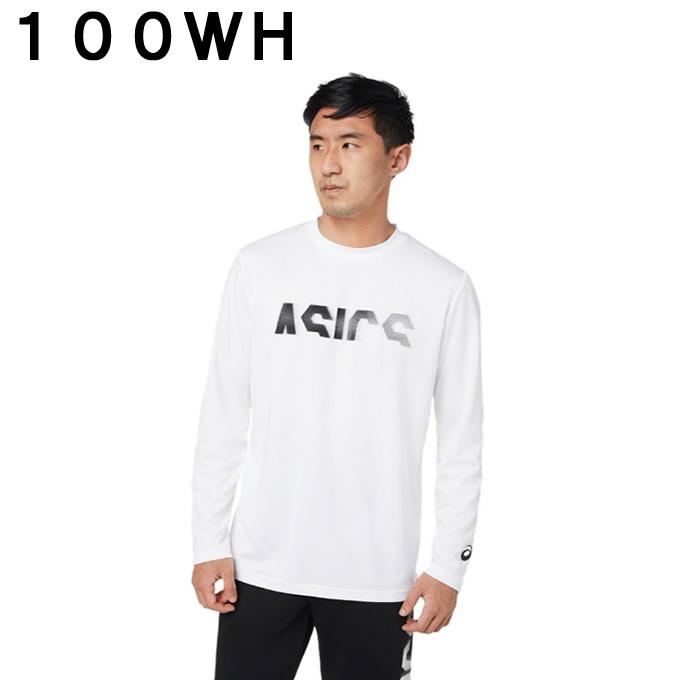 ASICS（アシックス） バレーボール 長袖シャツ メンズ CAロング