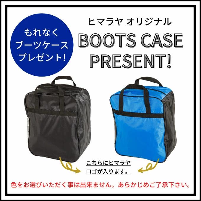 【超美品】ビジョンピークス スノーボードブーツ スパーブ SUPERB Amazon | [ビジョンピークス] スノーボードブーツ ダイヤル