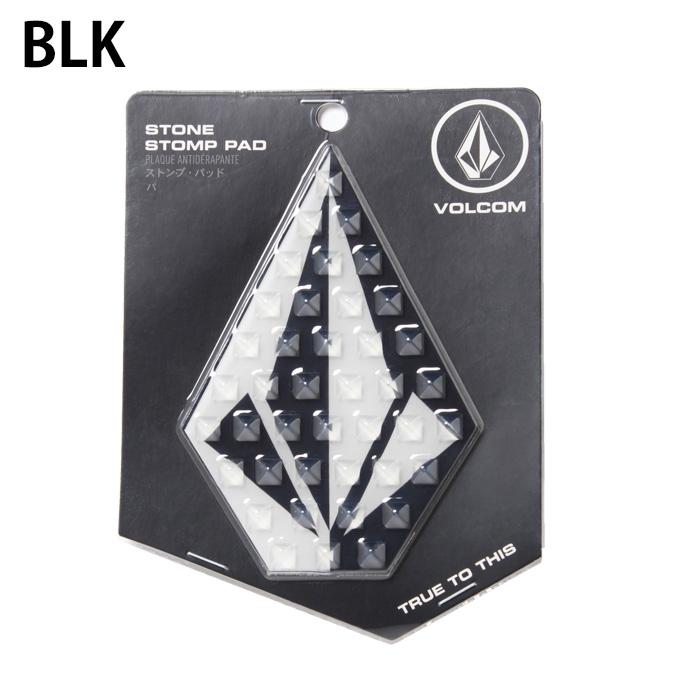 ボルコム デッキパッド STONE STOMP PAD ストンプパッド L6752300 0000001065382ヒマラヤ
