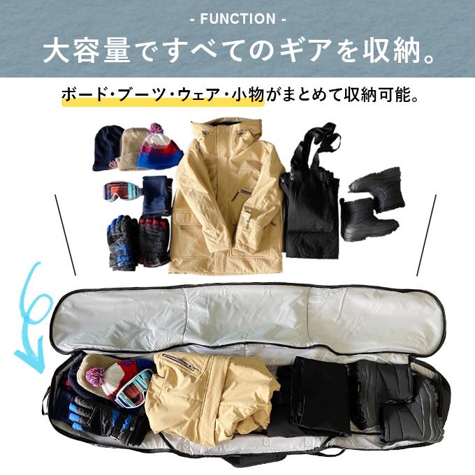 ラウズ スノーボードケース 3way 149cm〜165cm リュック ラウズ スノーボードケース 3way 149cm〜165cm リュック
