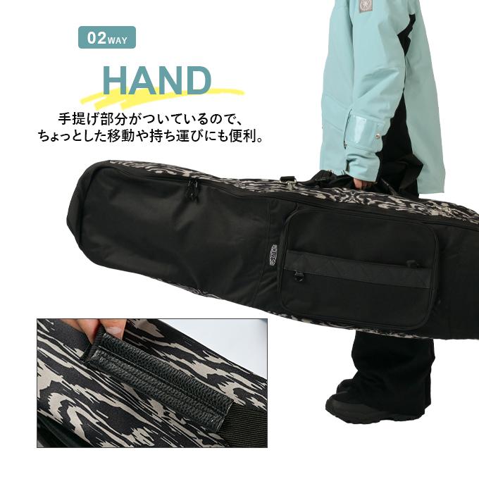 ラウズ スノーボードケース 3way 149cm〜165cm リュック ショルダー