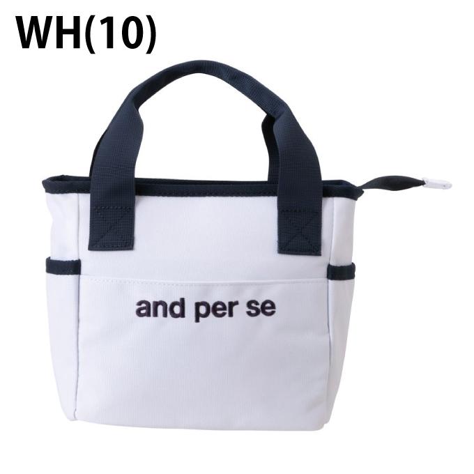 【新品　未使用】2025アンパスィand per se カートバック　ホワイト Amazon.co.jp: カートバッグ メンズ レディース アンパスィ and