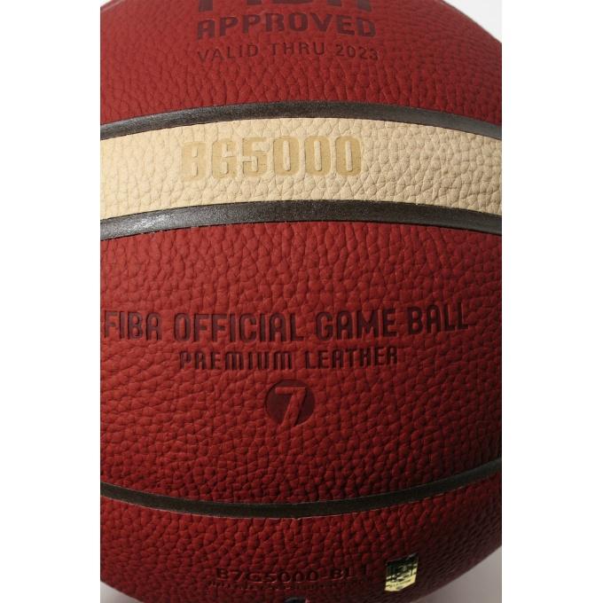 molten モルテン バスケットボール 7号球 Bリーグ公式試合球 molten モルテン バスケットボール 7号球 Bリーグ公式試合球