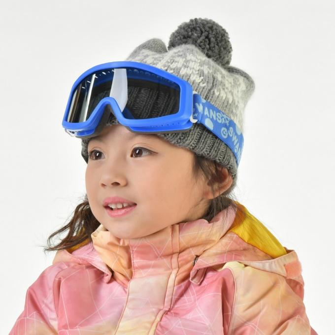 キッズ用　スノーウエア120＆130＆ゴーグル付き 楽天市場】スキーウェア キッズ 子供 上下セット スノーウェア 90cm