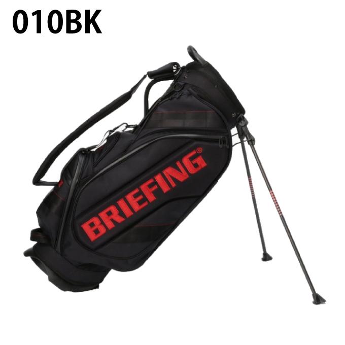 BRIEFING（ブリーフィング） スタンドキャディーバッグ キャディバッグ