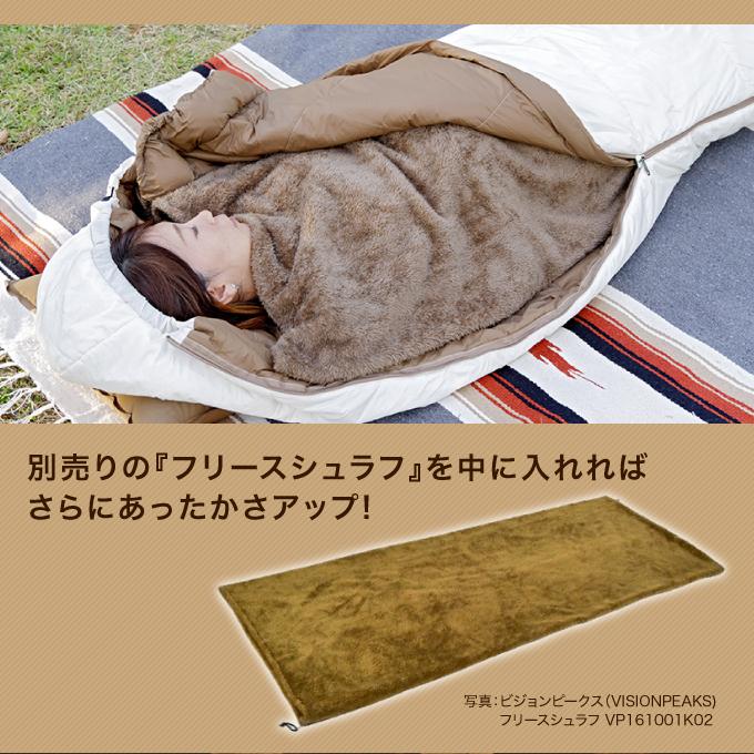 NANGA × VISIONPEAKS ナンガ×ビジョンピークス マミー型シュラフ NANGA × VISIONPEAKS ナンガ×ビジョンピークス マミー型シュラフ