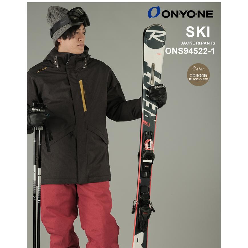 【極美品】オンヨネ　スキーウェア(上下)　メンズ オンヨネ（ONYONE）（メンズ）スキーウェア 上下セット MENS