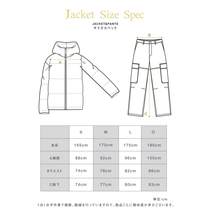 オンヨネ（ONYONE） スキーウェア スノーボードウェア 上下セット