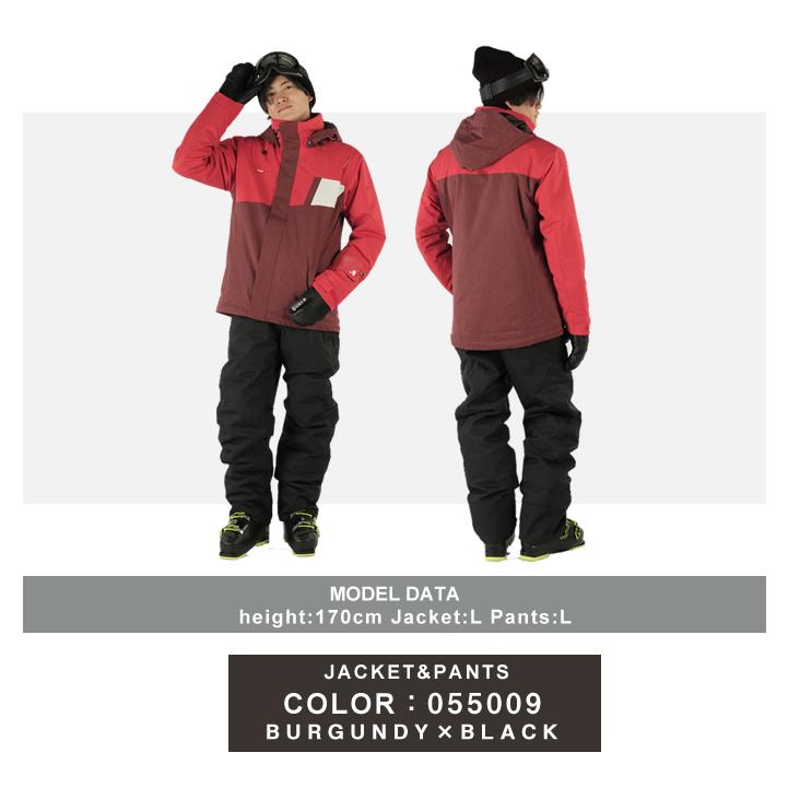 オンヨネ（ONYONE） スキーウェア スノーボードウェア 上下セット