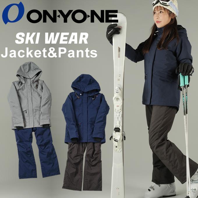 オンヨネ ONYONE スキーウェア 上下セット レディース LADIES SUIT ONS84530-1 :0000001073152:ヒマラヤ  Yahoo!店 - 通販 - Yahoo!ショッピング