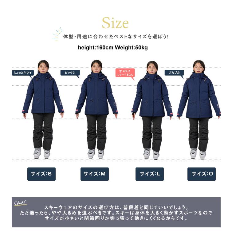 オンヨネ ONYONE スキーウェア 上下セット レディース LADIES オンヨネ ONYONE スキーウェア 上下セット レディース LADIES