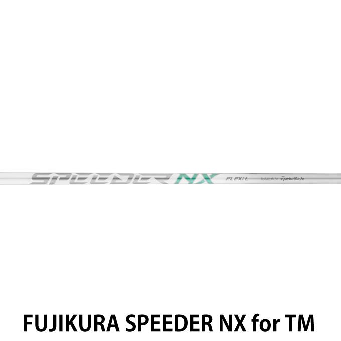 テーラーメイド ステルスグローレ STEALTH GLOIRE DR SPEEDER NX for TM ドライバー 2022モデル レディース TaylorMade ゴルフクラブ｜himaraya｜05