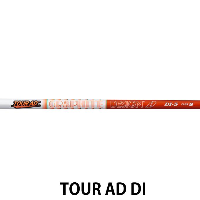 Titleist（タイトリスト） ゴルフクラブ ドライバー メンズ TSR3