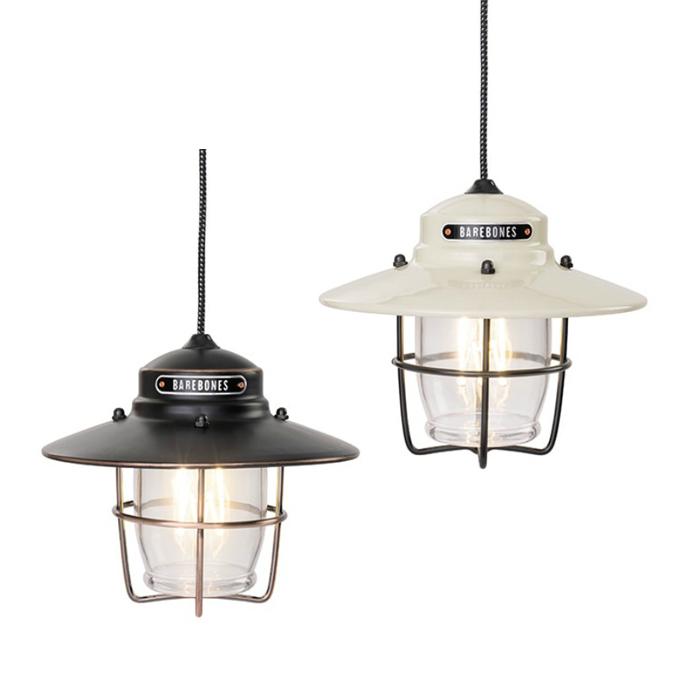 アウトポスト ペンダントライト LED 8
