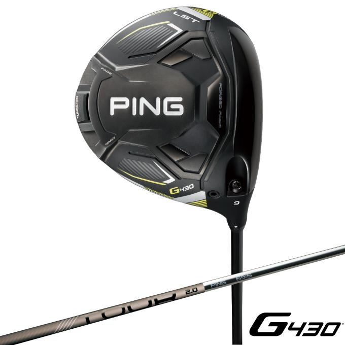 ピン PING ゴルフクラブ ドライバー メンズ G430 LST DRIVER シャフト 