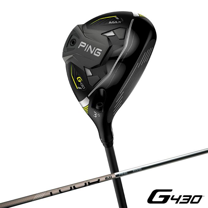 PING G430 MAX 7W TOUR 2.0 CHROME 75-S