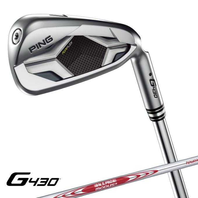 【美品】PINGG430アイアンセットMODUS120S PING ピン ゴルフクラブ アイアンセット 6本組 メンズ G430
