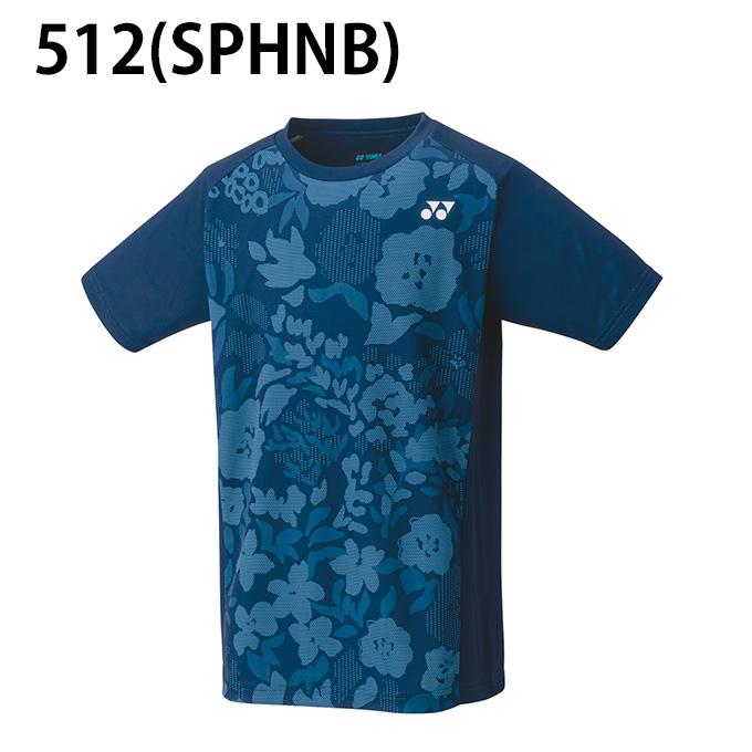 YONEX（ヨネックス） バドミントンウェア ゲームシャツ ジュニア