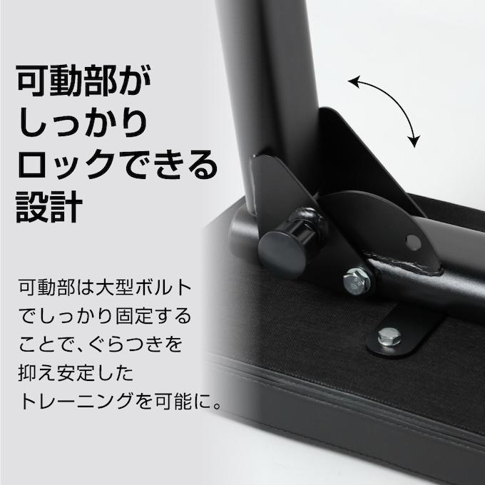 VISION QUEST（ビジョンクエスト） 折りたためる トレーニングベンチ