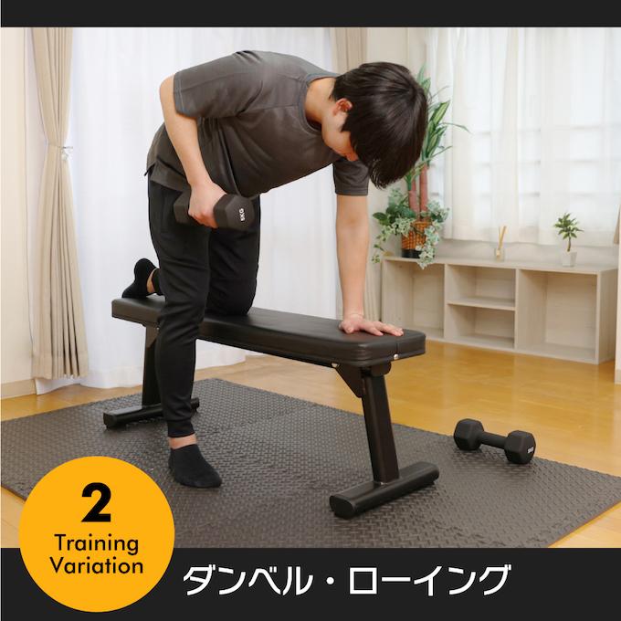 VISION QUEST（ビジョンクエスト） 折りたためる トレーニングベンチ