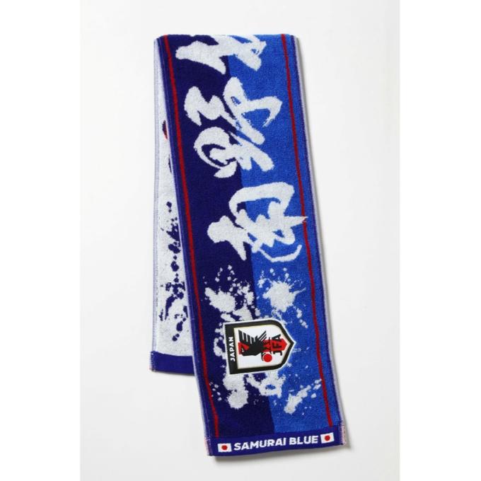 JFA ジェイエフエー スポーツタオル プレイヤーズタオルマフラー 南野