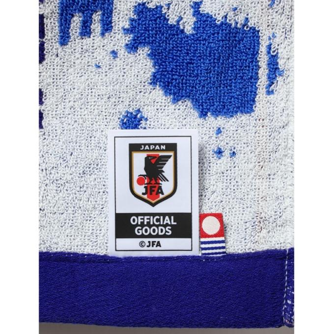 JFA ジェイエフエー スポーツタオル プレイヤーズタオルマフラー 南野