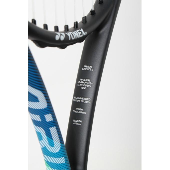 YONEX（ヨネックス） ソフトテニスラケット オールラウンド 張り上げ