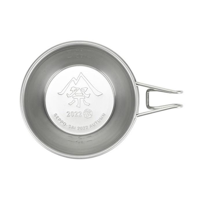 snow peak（スノーピーク） 食器 シェラカップ ミニシェラカップ2022