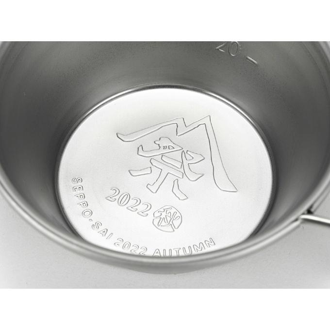 snow peak（スノーピーク） 食器 シェラカップ ミニシェラカップ2022