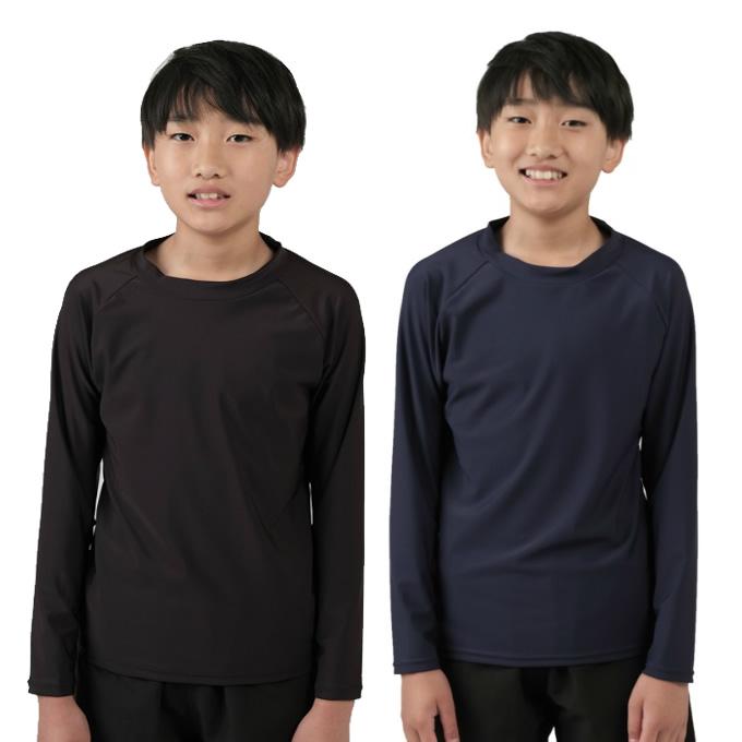 VISION QUEST（ビジョンクエスト） ラッシュガード 長袖 ジュニア L/S