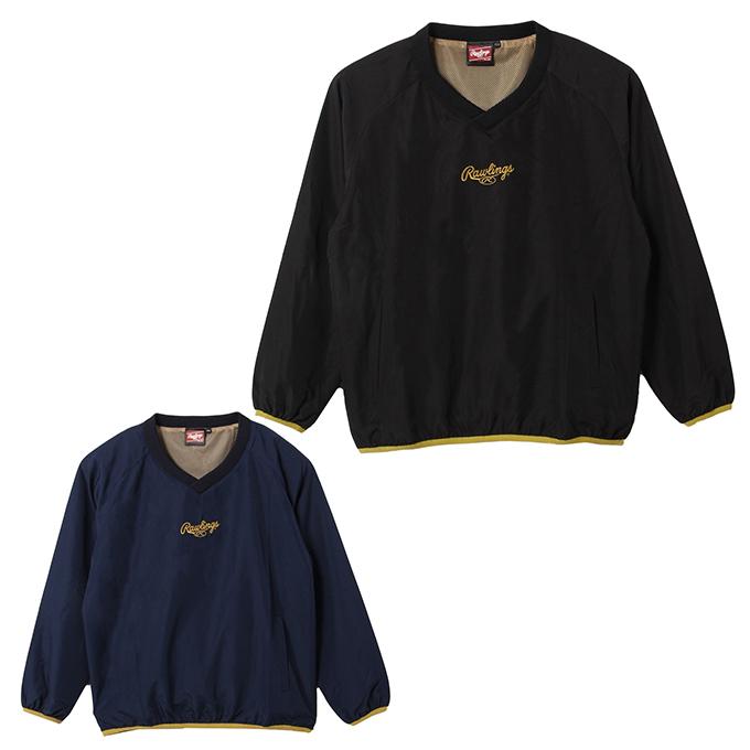 Rawlings(ローリングス)野球ウィンドブレーカー上下セット　非売品 Rawlings（ローリングス） 野球 ウインドブレーカージャケット