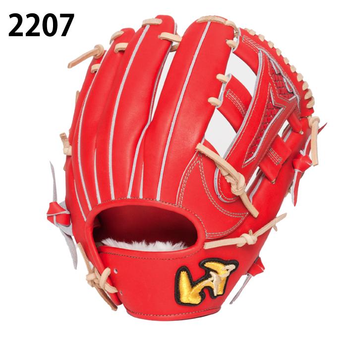 ワールドペガサス グローブ オールラウンド用 サイズ8 ワールドペガサス グローブ オールラウンド用 サイズ8 ワールド