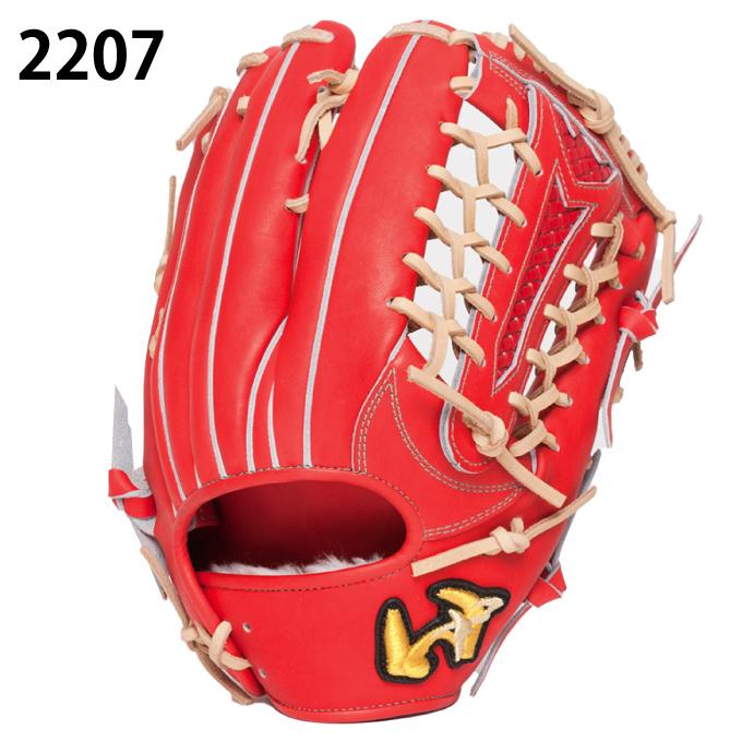 ワールドペガサス（WORLD PEGASUS） 野球 一般軟式グローブ 外野手