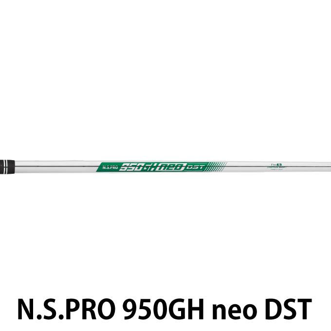 スリクソン SRIXON ゴルフクラブ アイアンセット 6本組 N.S.PRO 950GH neo DST スチールシャフト ZX5 Mk2 6I NS950neo-DST｜himaraya｜09