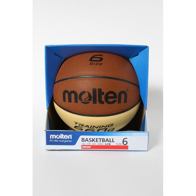 molten（モルテン） バスケットボール 6号球 トレーニングボール 660g