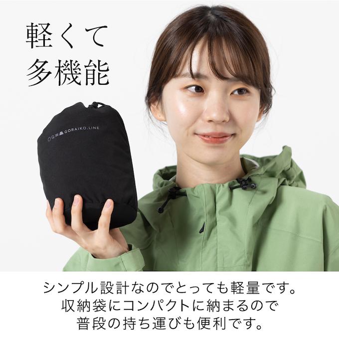 レイン様。 Witch of Guild 