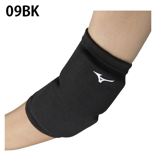 バレーシューズ・膝＆肘サポーター MIZUNO（ミズノ） バレーボール ひじサポーター 肘サポーター ミドル