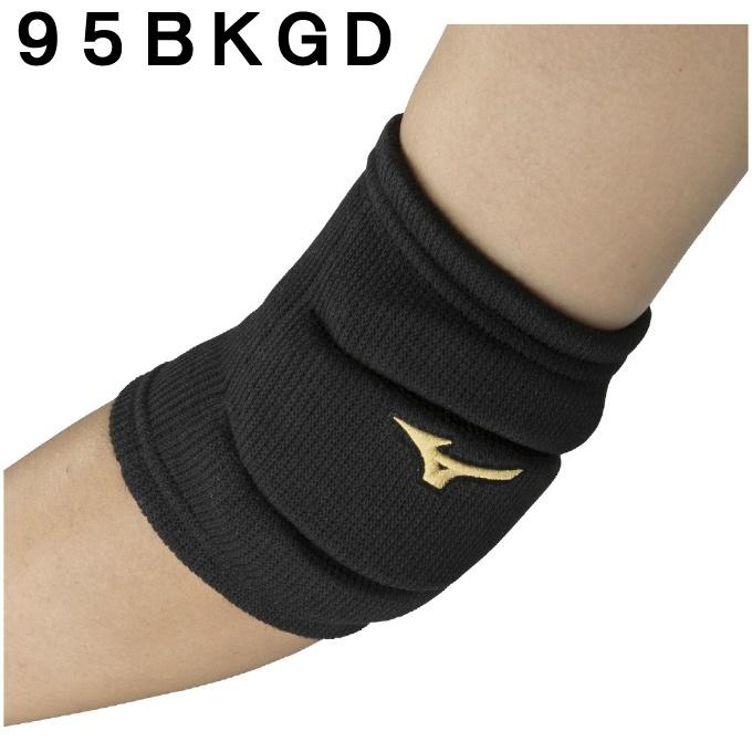 MIZUNO（ミズノ） バレーボール ひじサポーター 肘サポーター ショート