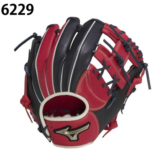 MIZUNO（ミズノ） 野球 一般軟式グローブ 内野手 メンズ グローバル