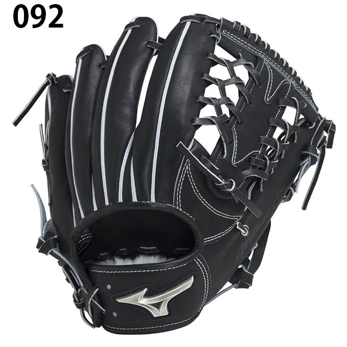MIZUNO（ミズノ） 野球 硬式グローブ 内野手用 メンズ 硬式用