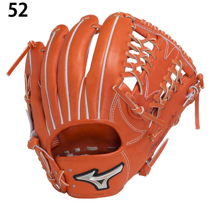 Mizuno Pro A51 硬式内野手用グローブ サイズ11 MIZUNO ミズノ 野球 硬式グローブ 内野手用 メンズ 硬式用